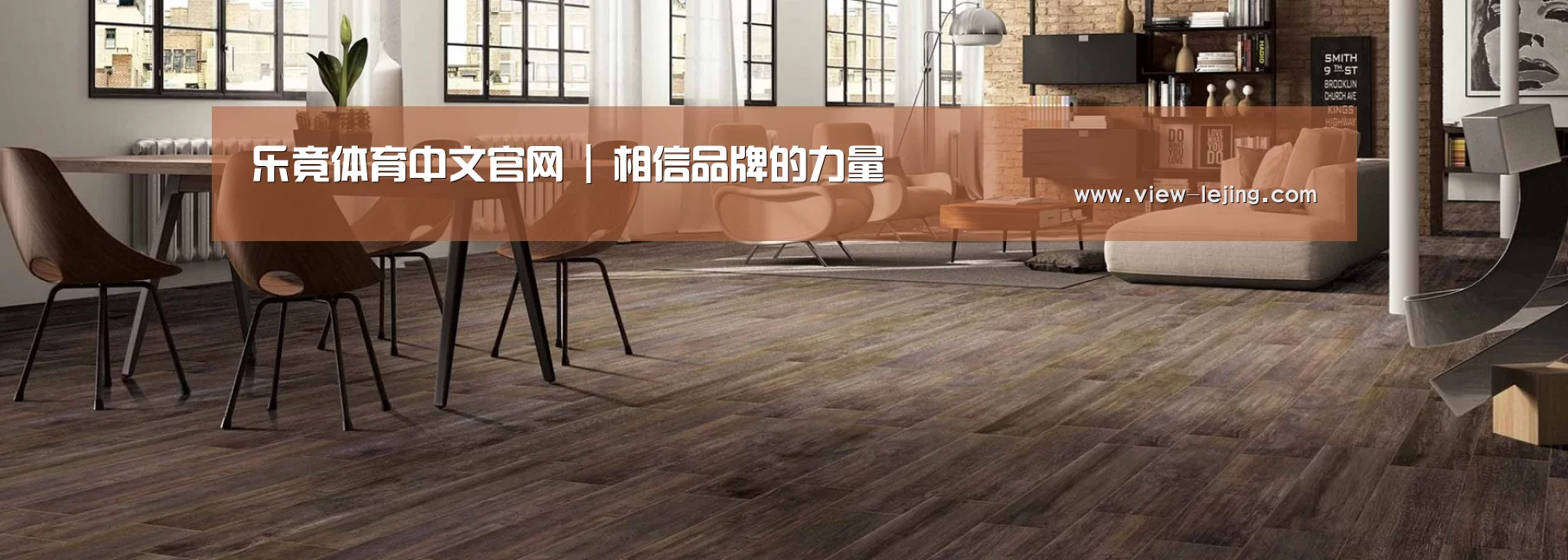响应式中英双语建材展销网站模板