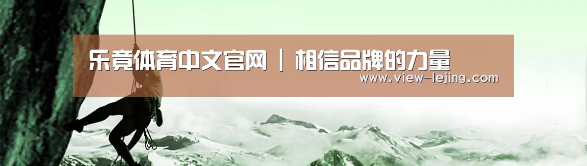 企业文化(图1)