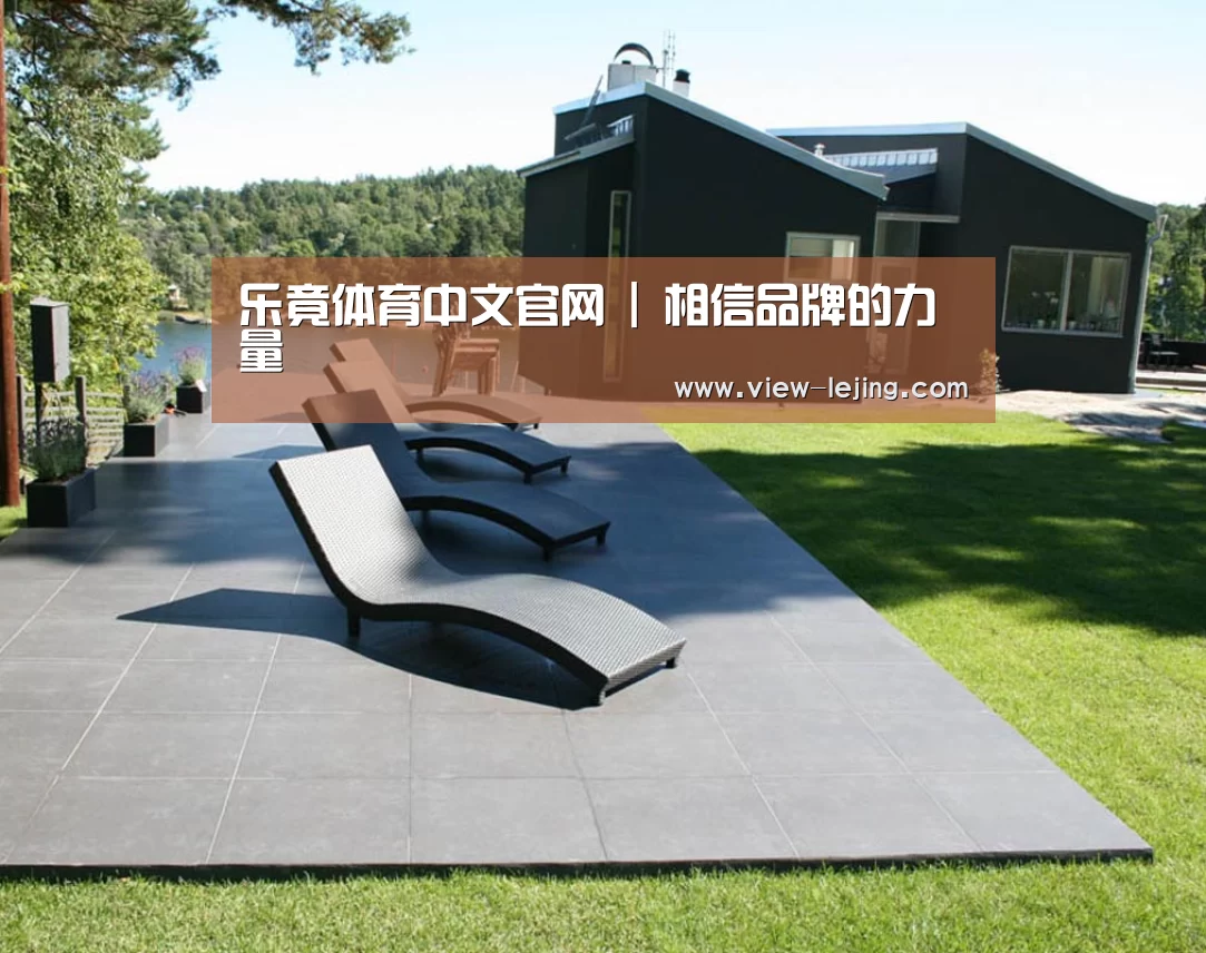 瑞典花园(图1)
