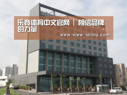 韩国济州岛酒店