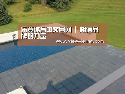 多伦多别墅花园