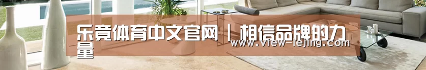 响应式中英双语建材展销网站模板